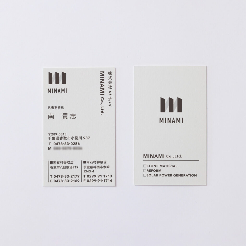 Minami Logo Substance Design Inc